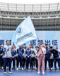 世俱杯足球赔率-陈涛：成都蓉城整体实力占优，揭幕战要立足防守寻找机会